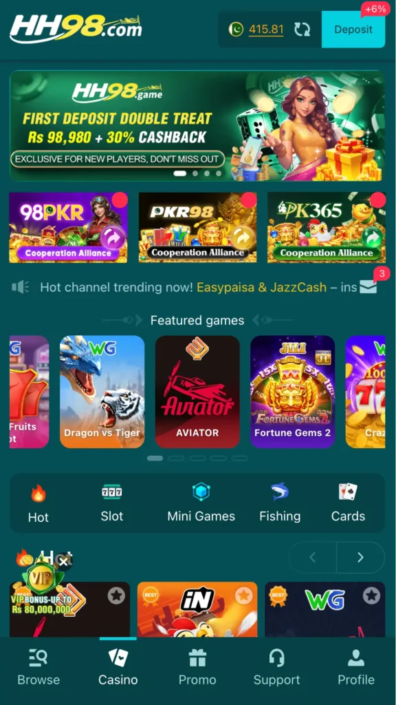 hh98 game
